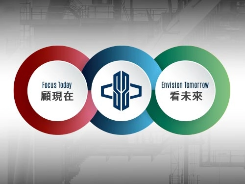 中國鋼鐵結構股份有限公司